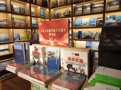 -新华书店(解放路店)