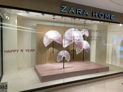 -ZARAHOME(虹桥南丰城店)