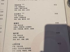 -Cafe on warm(丹霞店)