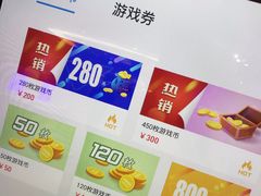 -Play1家庭娱乐中心(包河大玩家店)