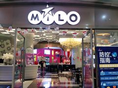 -米乐星世界KTV(汇智国际商业中心店)