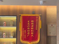 -五谷丰登农家院·地道胶东菜·海鲜烧烤(威海店)