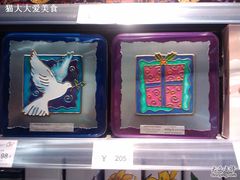 -Olé精品超市(重庆观音桥店)