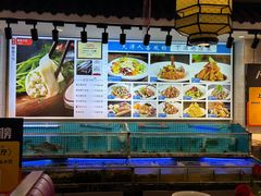 -渔家风味·鲅鱼水饺·央视展播·海鲜天津菜(开发区店)