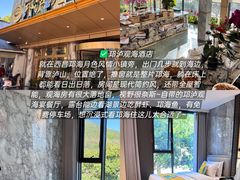 -西昌邛海湿地