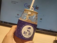 -耐茶 NICE TEA(东城万达店)