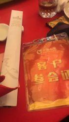 -空中一号宴会厅(信合大厦店)