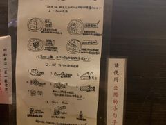 -金龙咖喱