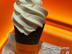 -KUMO KUMO甜品·冰淇淋(深圳壹方城店)