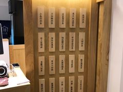 -厝内小眷村(淮安开元路店)