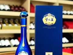 -醉真实酒批发行·茅台·五粮液·红酒寄卖回收