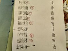 android_upload_pic-金碧轩粤菜海鲜大酒楼