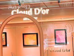 -CloudD'or可露朵蛋糕(1733商业空间店)