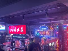 -霸王虾·小龙虾香辣蟹(玉林店)