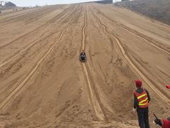 -古柏渡飞黄旅游区