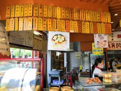 -刘鸿盛(城隍庙店)