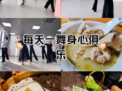 -易生活购物公园