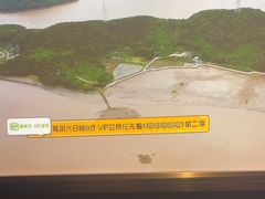 -唐宫足道·SPA·影院会馆(木渎店)