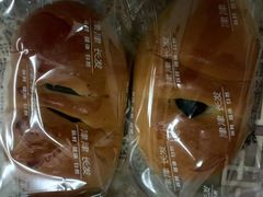 -长发西饼(道前店)