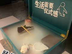 -浮游·云巅派对西餐厅(鼓岭旅游度假区店)