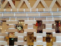 -巴依老爷新疆美食(常营店)