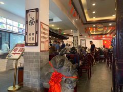 大堂-耿福兴(凤凰美食街店)