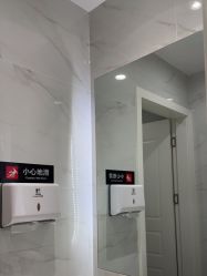 -YESIDO椰岛造型