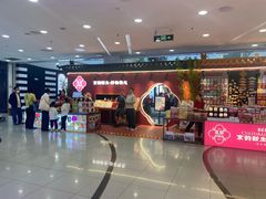 -凯德MALL(西直门店)
