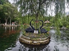 -水磨沟公园