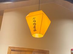 -冰城焰会大丰收铁锅炖(萝岗万达金街店)