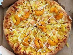 香甜双虾菠萝比萨-达美乐比萨(双安店)