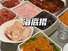-海底捞火锅(汇金星力城店)