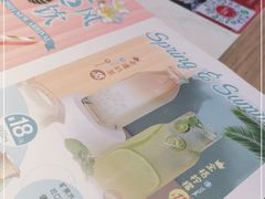 -江边城外烤全鱼(长寿路店)