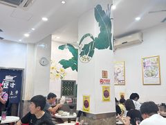 -芬芳甜品(体育东横街店)