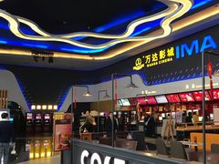 -万达影城(金牛万达广场激光IMAX店)