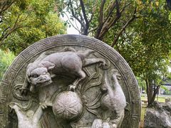-水绘园