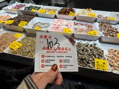 -瓯菜排档·温州海鲜(玕南店)
