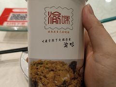 -渝味川菜(夜宵航母店)