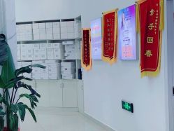 点击看大图 -痘敏医生专业祛痘·肌肤修复连锁