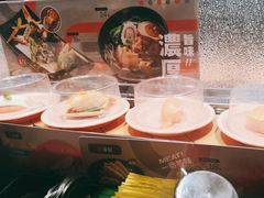 -争鲜回转寿司(南开大悦城店)