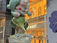 -泡泡玛特POPMART(正弘城店)