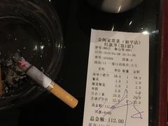 -金阁家常菜(贵阳路店)