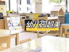 -上海西外外国语幼儿园