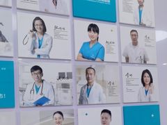 -美联众合动物医院·24h京西诊疗中心