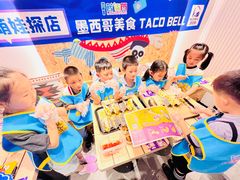 -蓝话筒·少儿成人演讲口才·主持朗诵·戏剧表演(大华第一坊店)