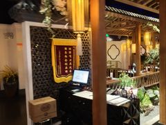 -江南赋(内蒙古大厦店)