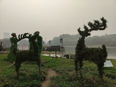 -河北省园博园