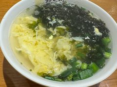 -和兴记牛肉火勺·羊汤(于洪广场店)
