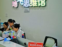 -培飞思维启蒙·益智游戏·科学探索(城西银泰店)
