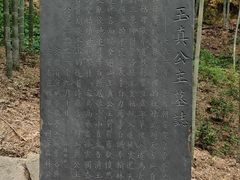 -敬亭山风景名胜区